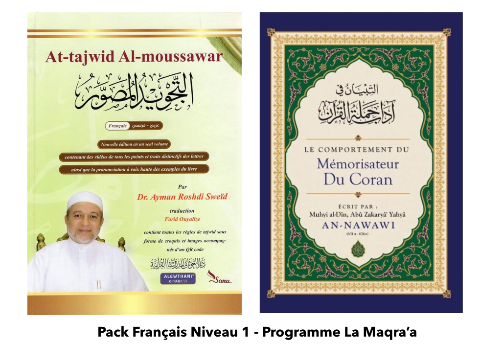 Pack Français Niveau 1 - Programme La Maqra'a