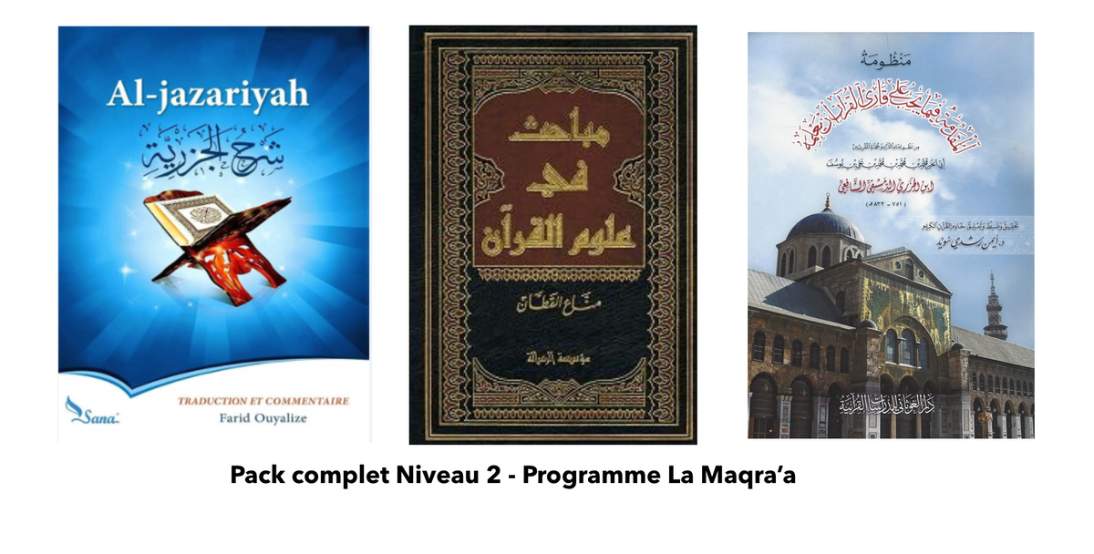 Pack complet Niveau 2 - Programme La Maqra’a