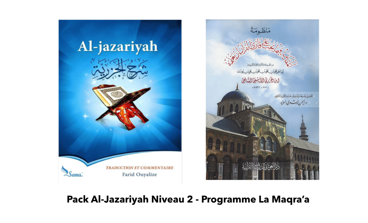 Pack Al-Jazariyah Niveau 2 - Programme La Maqra’a