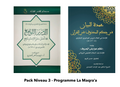 Pack Niveau 3 - Programme La Maqra’a