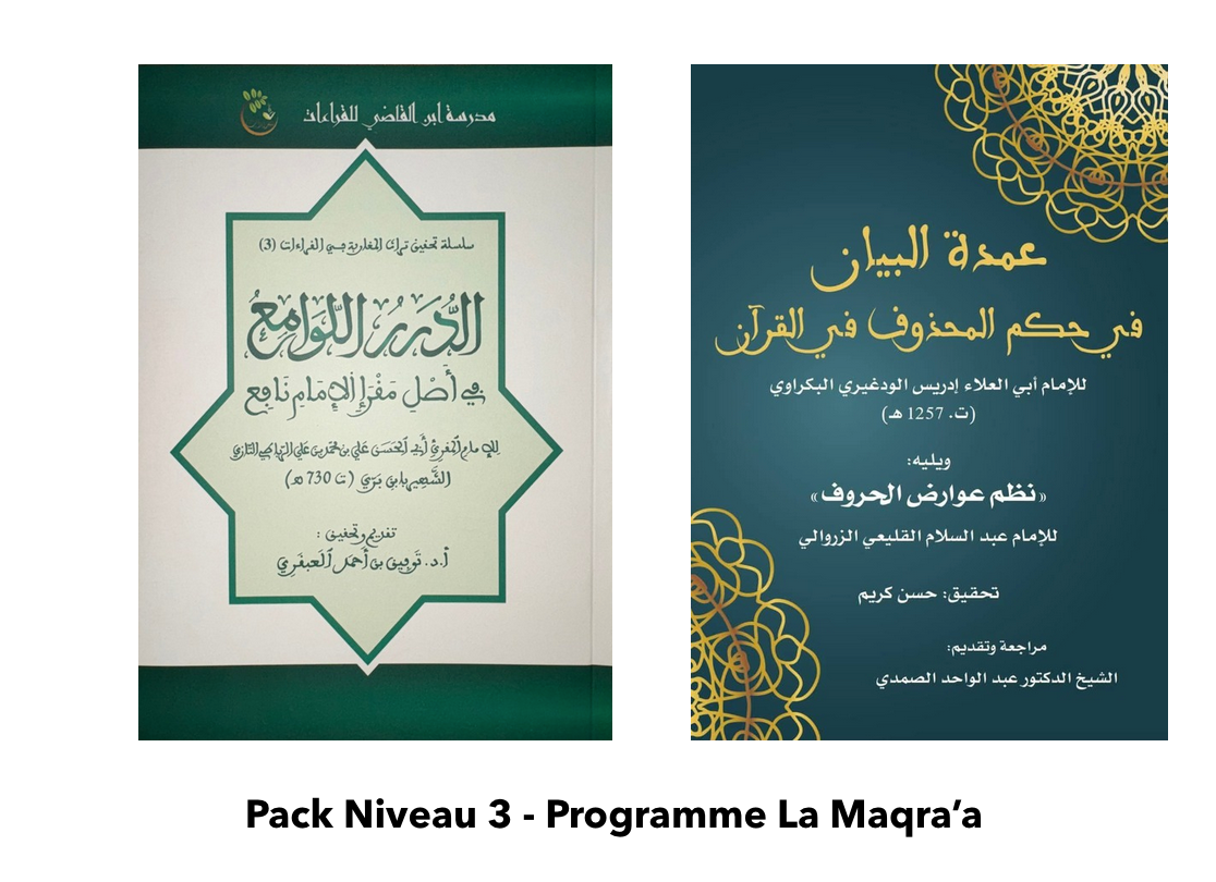Pack Niveau 3 - Programme La Maqra’a
