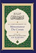 AT-TIBYÂN FI ADAB HAMALATI AL-QUR’ĀN (Français) Le comportement du mémorisateur du Coran